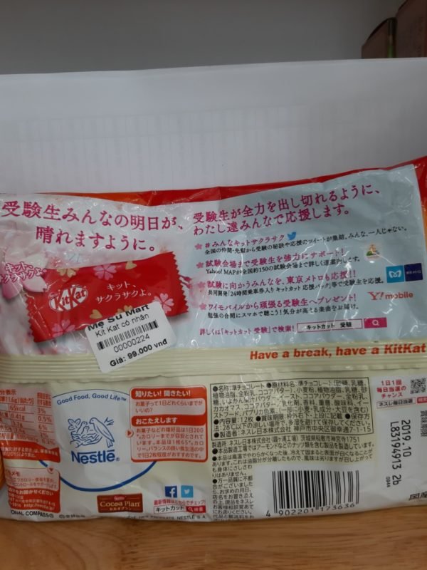 Kitkat có nhân Nhật Bản